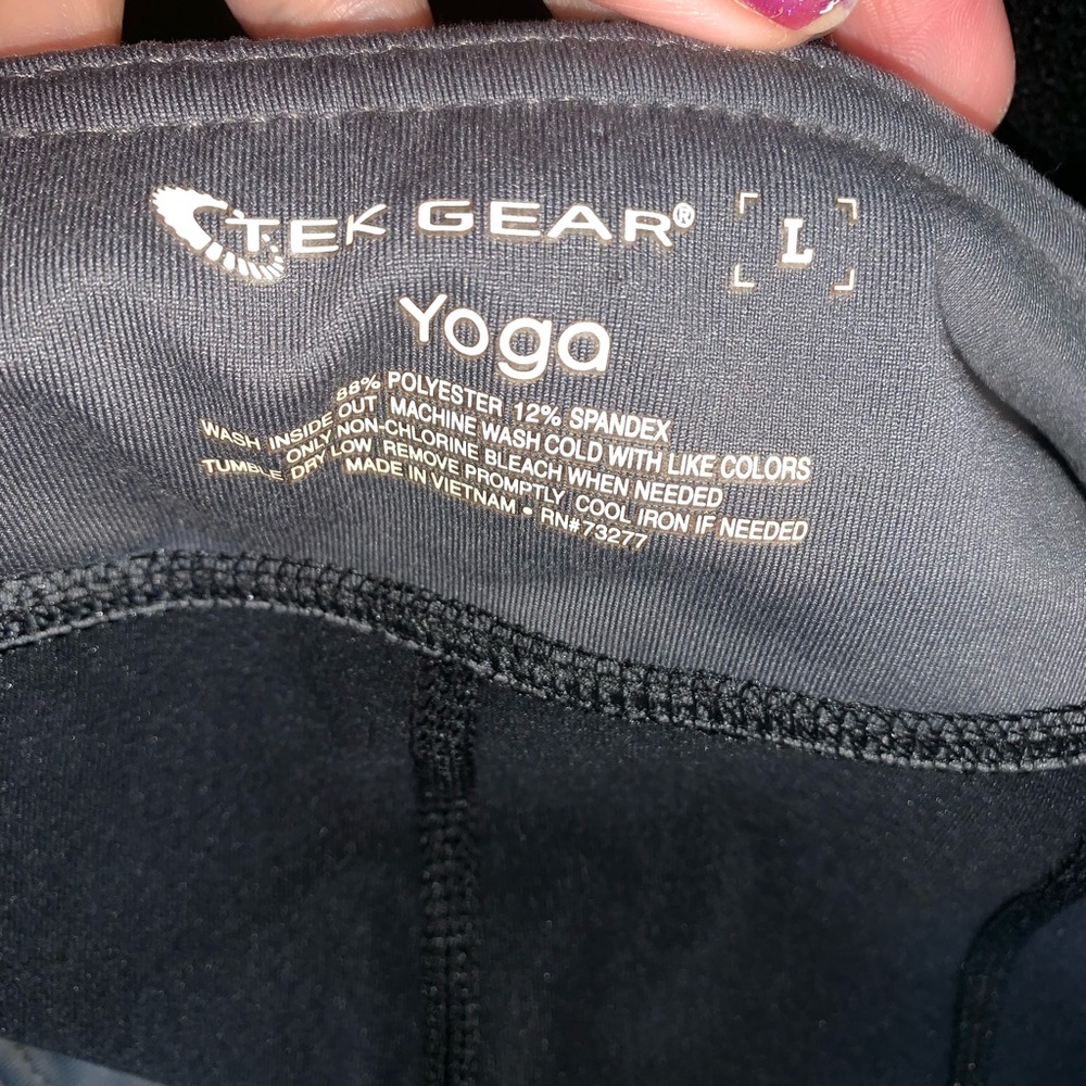 Trek gear Yoga shorts - Picture 3 of 3